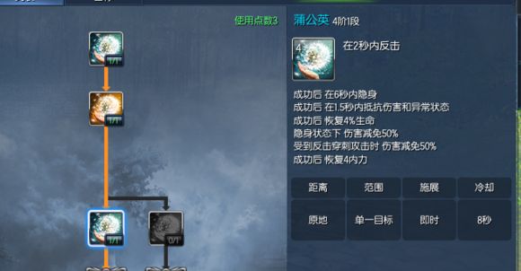 剑灵召唤师技能加点 召唤师新手如何快速起步