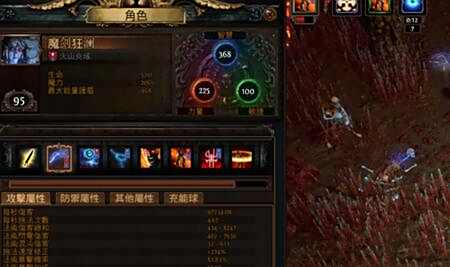 玩转POE女巫职业 流放之路女巫天赋加点详解
