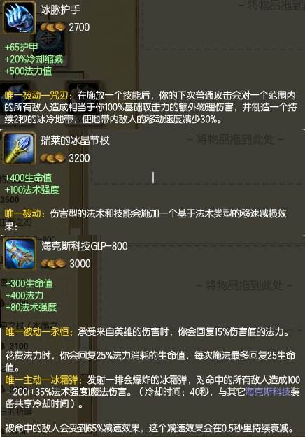 上单乌鸦听说你无敌了？ 教你一只手打爆它