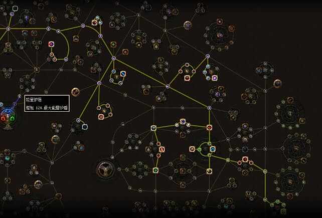 女巫开荒篇 流放之路平民必备高血高输出宝典