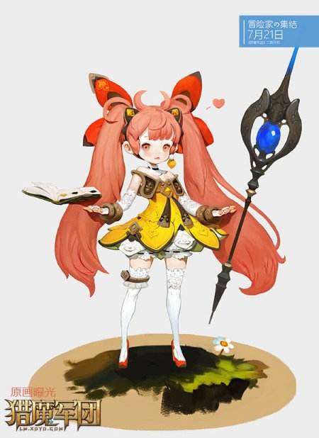 猎魔军团原画师 热爱过儿童节的韩国欧巴