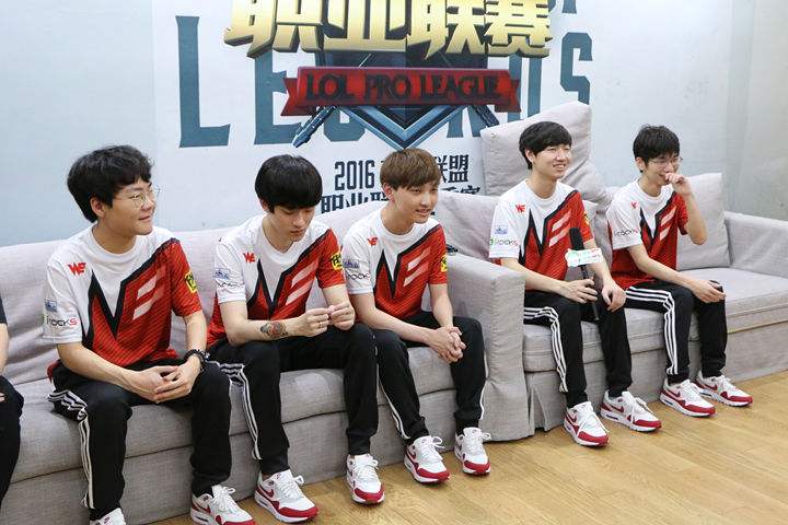 WE赛后专访：夏季赛队服比春季赛好看多了