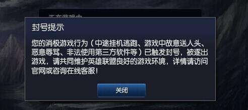 lol代练去哪里接单子 想上分就得找代练吗