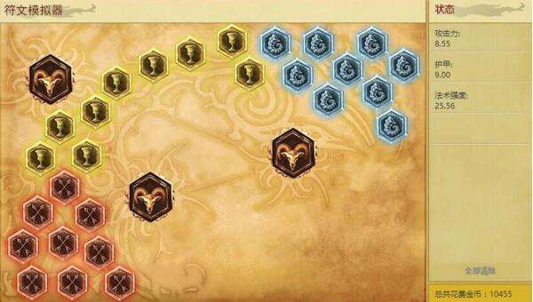 S6ap赵信天赋符文推荐 S6德邦赵信AP出装介绍