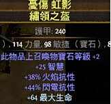流放之路天赋大盘点 玩转天赋技能的N个技巧