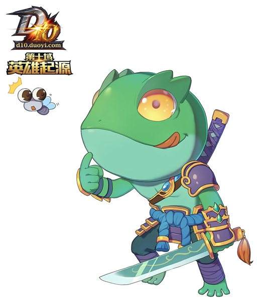 D10玩家作品欣赏 迎第十域6.17不删档到来