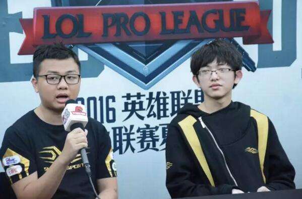 Snake赛后群访:目前还在和新打野磨合