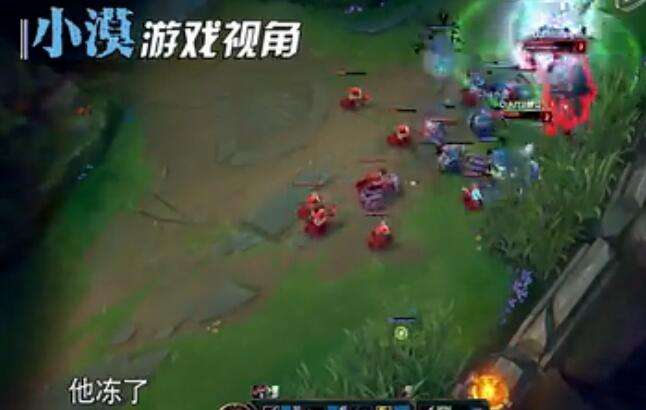 小漠徐璐打LOL视频 小漠第一视角带徐璐打LOL