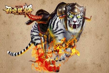 耀世神兽初现人间 三国之召唤猛将坐骑鉴赏