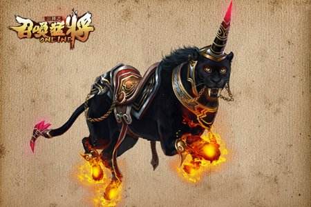 耀世神兽初现人间 三国之召唤猛将坐骑鉴赏