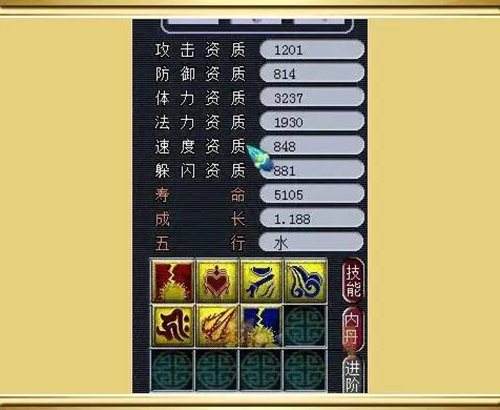 这该如何是好 须弥打成后发现竟然没有大法