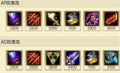 龙龟居然一Q千伤？ 无敌黑科技套路盘点