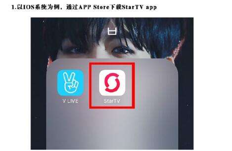 看边伯贤直播lol教程 伯贤直播lol地址在哪