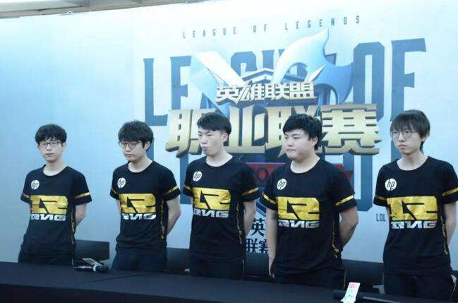 RNG赛后群访:和Imp对线没有想象中的激烈