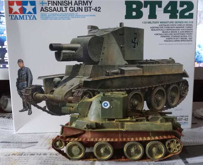芬兰BT-42突击炮模型 将手涂进行到底