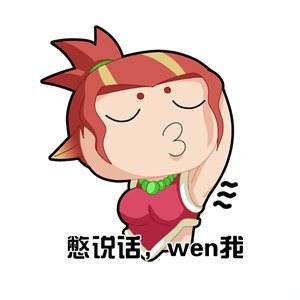 表情包手绘大赛静态组 全主角手绘表情汇合