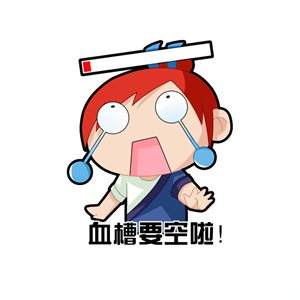 表情包手绘大赛静态组 全主角手绘表情汇合