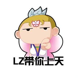 表情包手绘大赛静态组 全主角手绘表情汇合