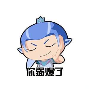 表情包手绘大赛静态组 全主角手绘表情汇合