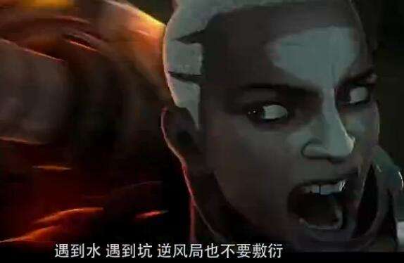 lol版数码宝贝主题曲 电竞有个圈背景音乐