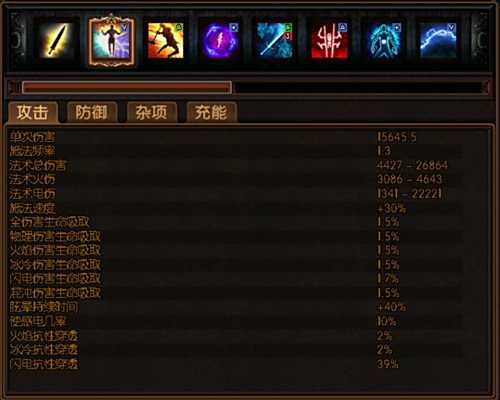 2.2BD举起信仰之锤 5EX造价的9光环贫雷