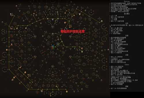 2.2BD举起信仰之锤 5EX造价的9光环贫雷