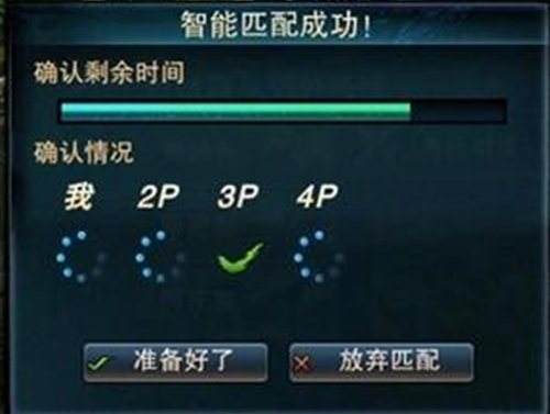 net是怎么做到武器平衡的 玩10年回归有感