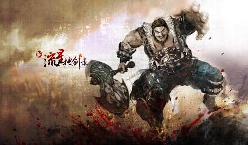 玩家小趣事 关于6.13号暗箭与四月帮的矛盾