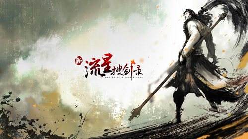 玩家小趣事 关于6.13号暗箭与四月帮的矛盾