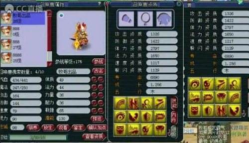 实力撩妹的最新精品宠曝光 够你无限装高冷