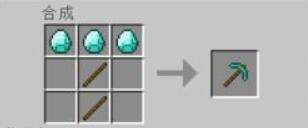 指向地狱的黑石 我的世界黑曜石获取指南