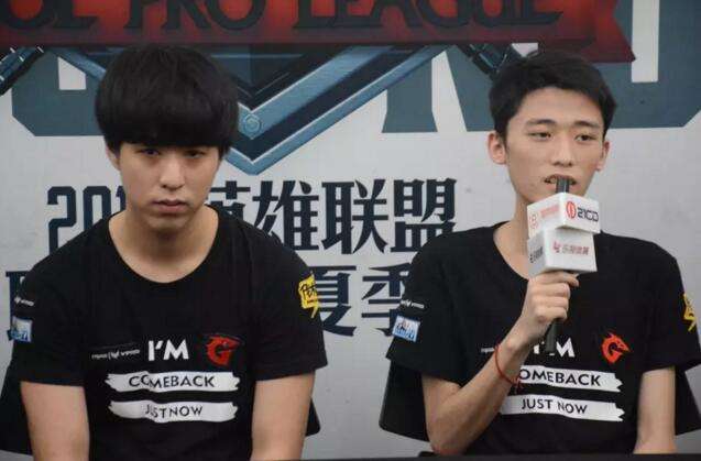 GT赛后群访：抢五杀因为特别想杀Marin