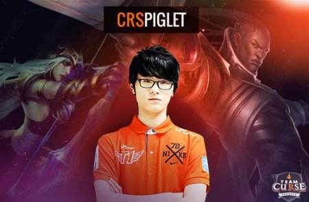 Piglet：赢不难 只是我想短暂休息一下