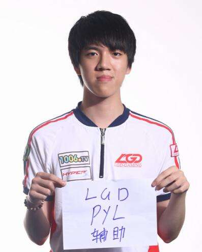 LGD平野绫个人资料介绍 平野绫清华高材生？