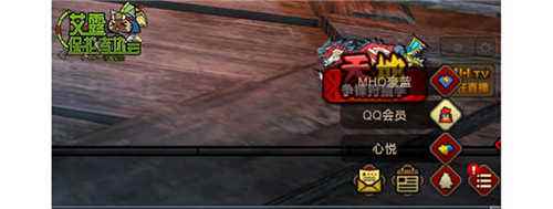 怪物猎人ol六月礼包汇总 看下那些你忘了领