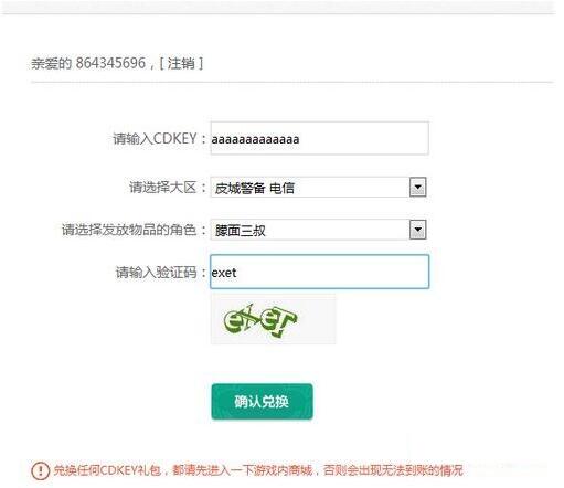 PG电子游戏- PG电子平台- PG电子官方网站LOL910版本高胜率辅助扭曲树精介绍