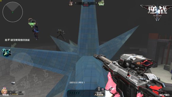 逆战死亡猎手武器评测 有准心的不用点还穿透