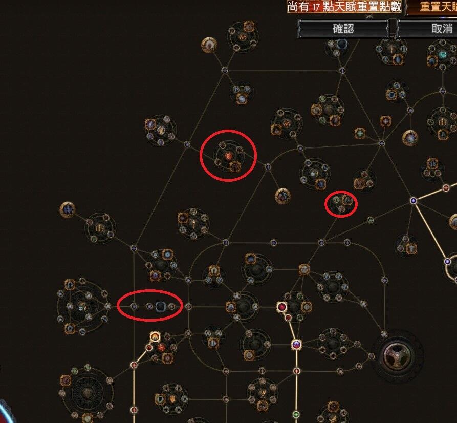 冠军血火灵72级成型并站撸红门也可是绿门