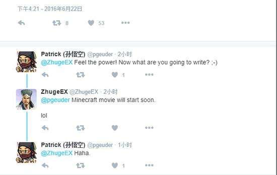 传闻腾讯要拍《英雄联盟》电影 结果竟是个玩笑