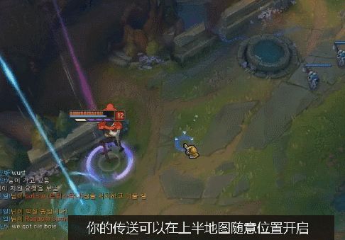 全球首发LOL围城实战技巧 可以无限闪现