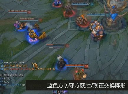 全球首发LOL围城实战技巧 可以无限闪现