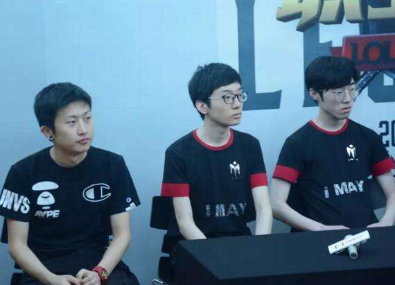 IM赛后群访:我们可能比赛经验丰富一点