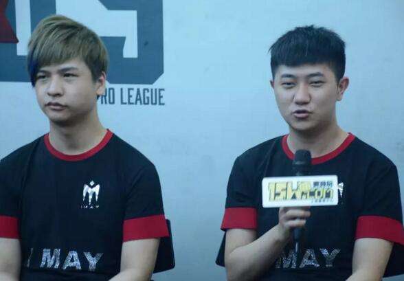 IM赛后群访:我们可能比赛经验丰富一点