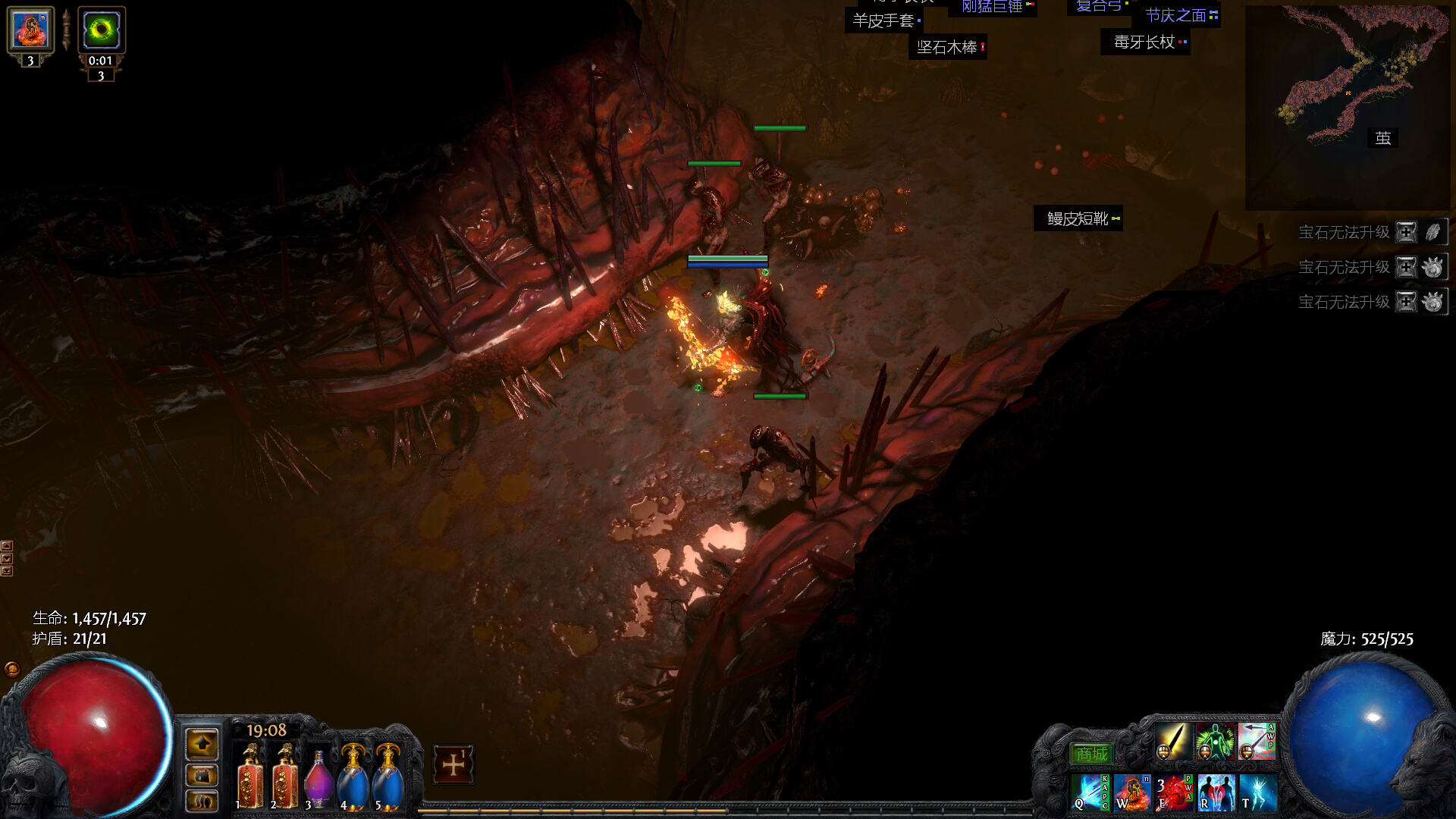 流放之路礼包|第三季将于3月14日开启猎魔新篇章