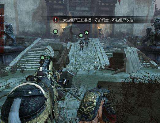 刀锋铁骑闯关模式决战尸王打法技巧分享