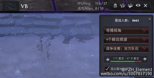 6月28日DOTA2更新 UI界面優(yōu)化不朽3修改