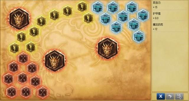 支援型中单？戏命师烬S6最新版神搭配攻略