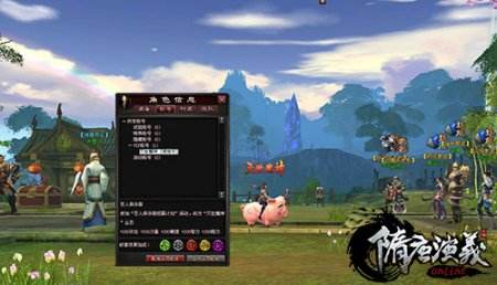 强者加冕称王!《隋唐演义OL》称号系统首曝