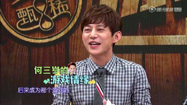 何炅解说英雄联盟:一坨红的一坨蓝的炸来炸去