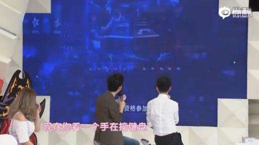 何炅解说英雄联盟:一坨红的一坨蓝的炸来炸去